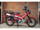 Фото Honda CT125 HUNTER CUB 2022 с японского аукциона