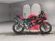 Фото Kawasaki Ninja 250SL с японского аукциона