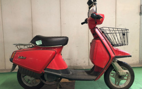YAMAHA SA REAR N 14T