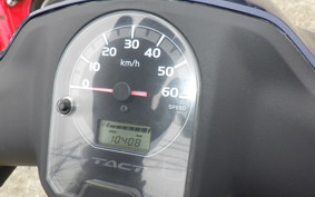 HONDA TACT Basket AF79
