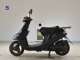Фото Yamaha JOG APRIO 2014 с японского аукциона