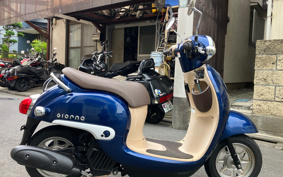 SUZUKI VECSTAR 125 CF42A