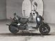 Фото Honda ZUMAR 2008 с японского аукциона