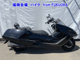 Фото Yamaha MAXAM 250 с японского аукциона