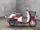 Фото Yamaha VINO MORUFE с японского аукциона