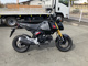 Фото Honda GROM с японского аукциона
