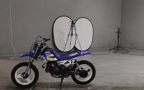YAMAHA PW50 3PT