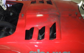 APRILIA SPORTCITY 250 IE