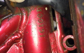 SUZUKI GSF750 GR7EA