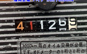 OTHER  JOG -6