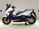 Фото Honda FORZA 250 с японского аукциона