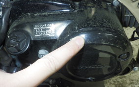 HONDA DAX 125 2026 JB04