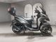 Фото Yamaha TRICITY 125 с японского аукциона