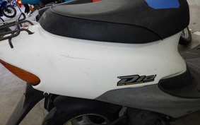 HONDA DIO GEN 3 AF34