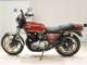Фото Kawasaki Z750 FX Type Gen.1 1979 с японского аукциона