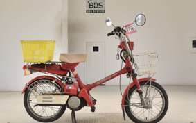 HONDA ROAD PAL NC50