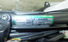 YAMAHA MT-09 ASP 2018 RN52J