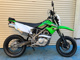Фото Kawasaki KLX125D TRACKER с японского аукциона