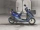 Фото Honda DIO с японского аукциона