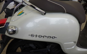 HONDA GIORNO 2 AF70