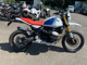 Фото BMW R12 GS 2026 с японского аукциона