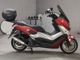 Фото Yamaha N-MAX 125 с японского аукциона