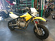 Фото Honda XR50 MOTARD с японского аукциона