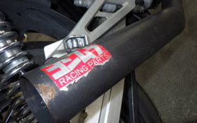 SUZUKI GSX400 IMPULSE 1994 GK79A