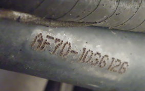 HONDA GIORNO 2 AF70