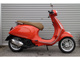 Фото Vespa PRIMA BEIGE RA125 с японского аукциона