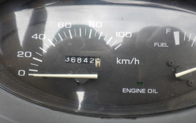 HONDA SPACY 125 Gen. 3