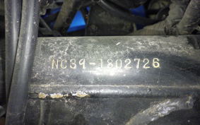 HONDA CB400SF VTEC K NC39