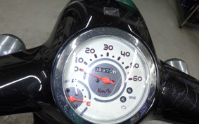 HONDA GIORNO 2 1996 AF70