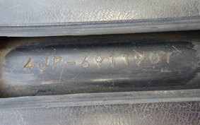 YAMAHA JOG APRIO 4JP