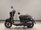 Фото Yamaha VINO 50 с японского аукциона