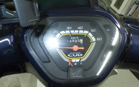 HONDA C50 SUPER CUB 2026 AA04