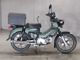 Фото Honda CROSS CUB 110 с японского аукциона