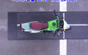 KAWASAKI KSR-1