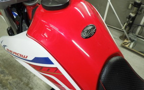YAMAHA SEROW 250 Gen.3 2023 DG31J