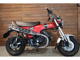 Фото Honda DUX 125 с японского аукциона
