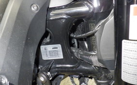 KTM 890 DUKE GP 2023