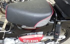 HONDA CROSS CUB 110 JA45