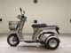 Фото Honda GYRO X с японского аукциона