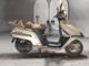 Фото Honda FREE WAY 1986 с японского аукциона