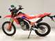 Фото Honda CRF250L с японского аукциона