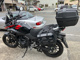 Фото Suzuki STROM 250ABS с японского аукциона