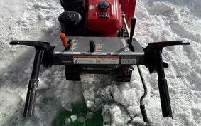 HONDA  SNOW BLOWER  MACHINE 