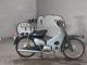 Фото Honda SUPER CUB50 с японского аукциона