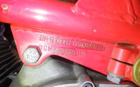 DUCATI 900MHR 1982
