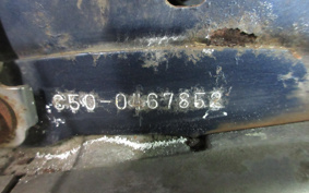 HONDA SUPER CUB50 C50